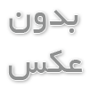 نکات مهم خرید لیبل تن ماهی را جدی بگیرید